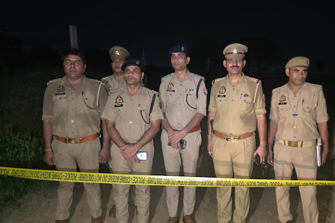 पुलिस टीम पुलिस टीम