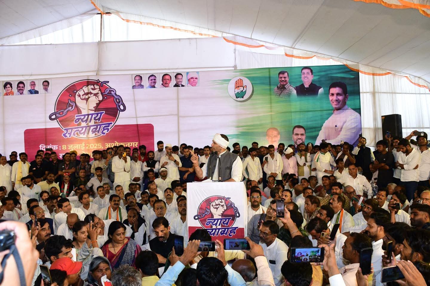 झूठी एफआईआर पर अशोकनगर जैसा तांडव पूरे मध्यप्रदेश में होगा: जीतू पटवारी झूठी एफआईआर पर अशोकनगर जैसा तांडव पूरे मध्यप्रदेश में होगा: जीतू पटवारी