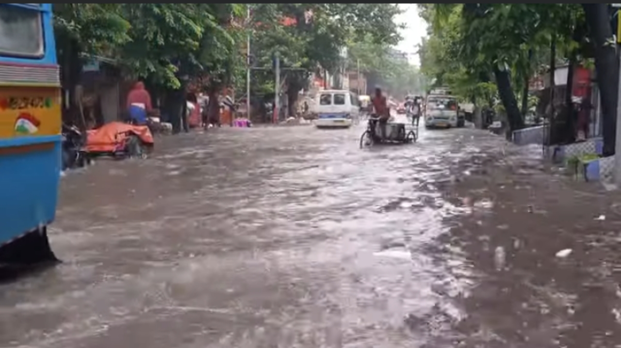 जलजमाव जलजमाव
