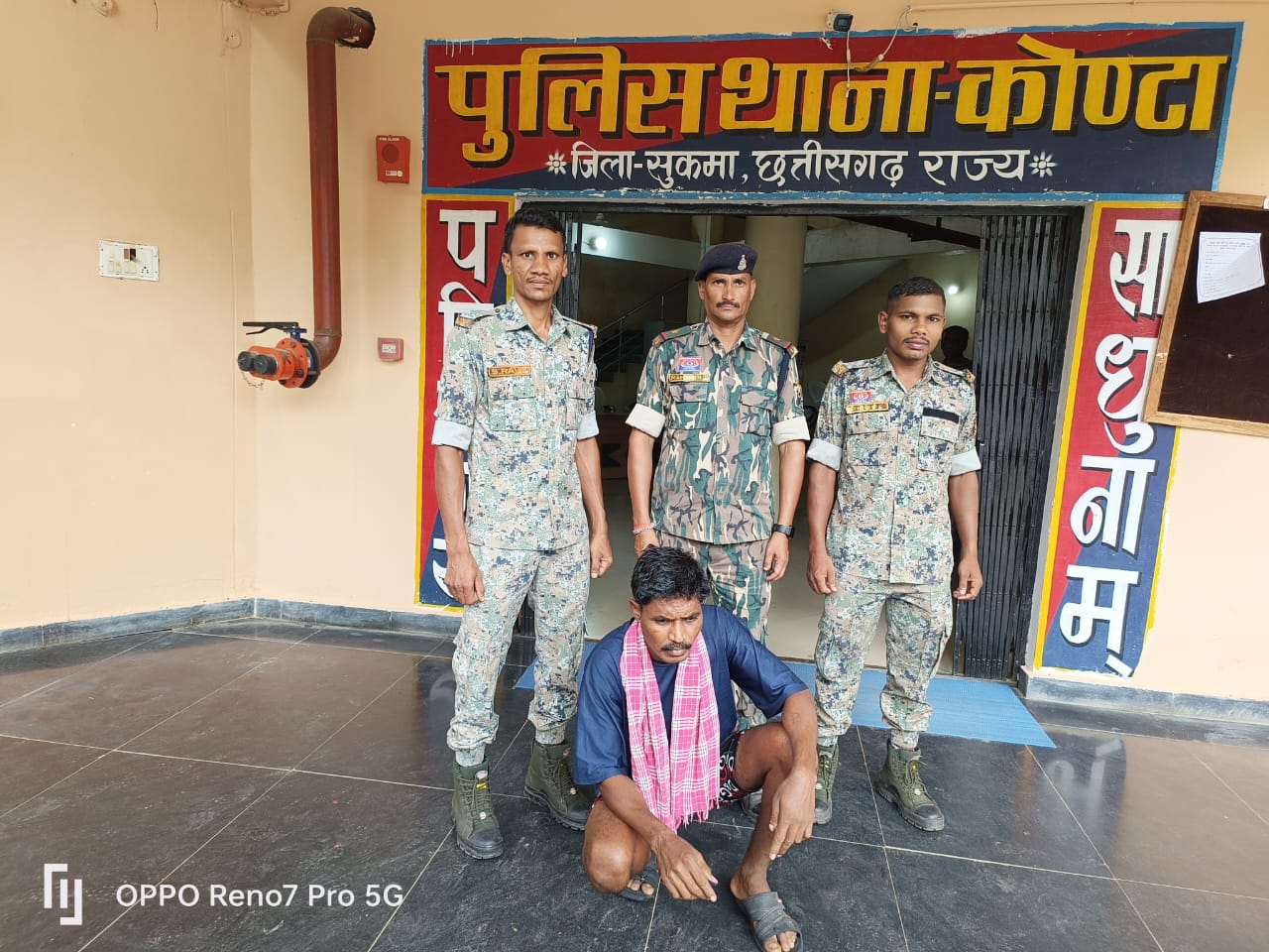 सुकमा: आईईडी ब्लास्ट घटना को अंजाम देने वाला आरोपी गिरफ्तार, घटना में एएसपी आकाश गिरपूंजे हुए थे शहीद। सुकमा: आईईडी ब्लास्ट घटना को अंजाम देने वाला आरोपी गिरफ्तार, घटना में एएसपी आकाश गिरपूंजे हुए थे शहीद।