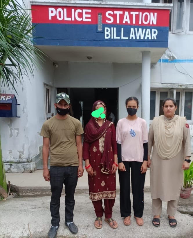 Billawar police reunited the missing woman with her family Billawar police reunited the missing woman with her family