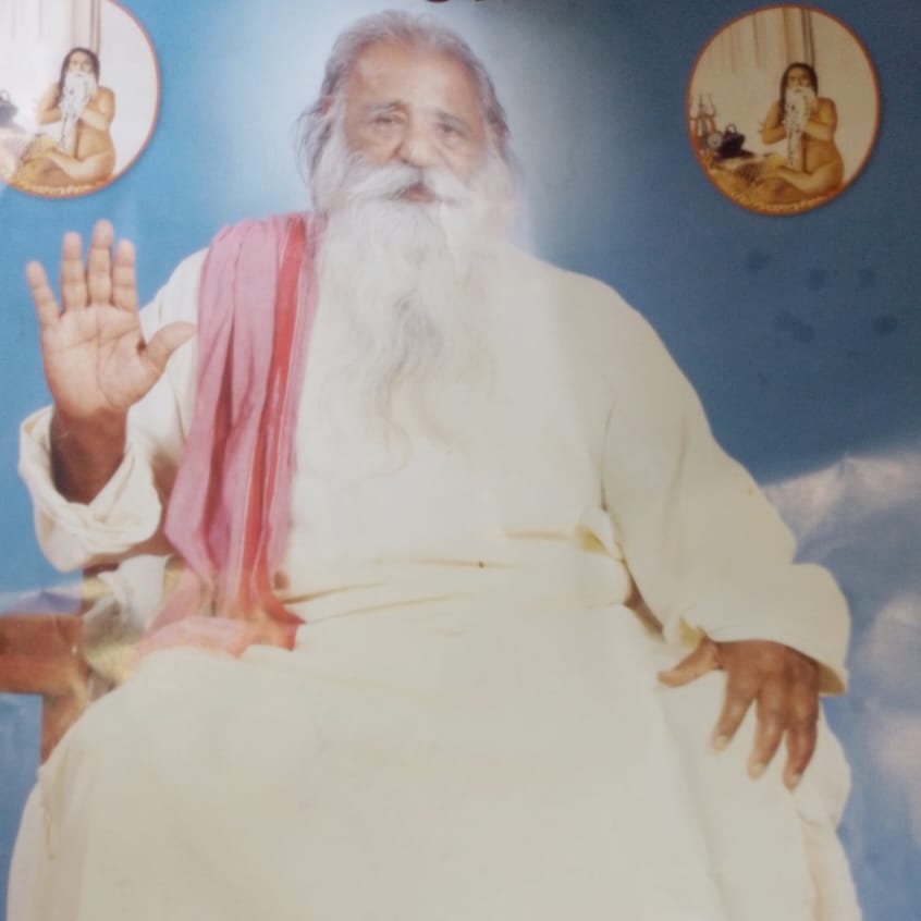 स्वामी अड़गड़ानंद महाराज स्वामी अड़गड़ानंद महाराज