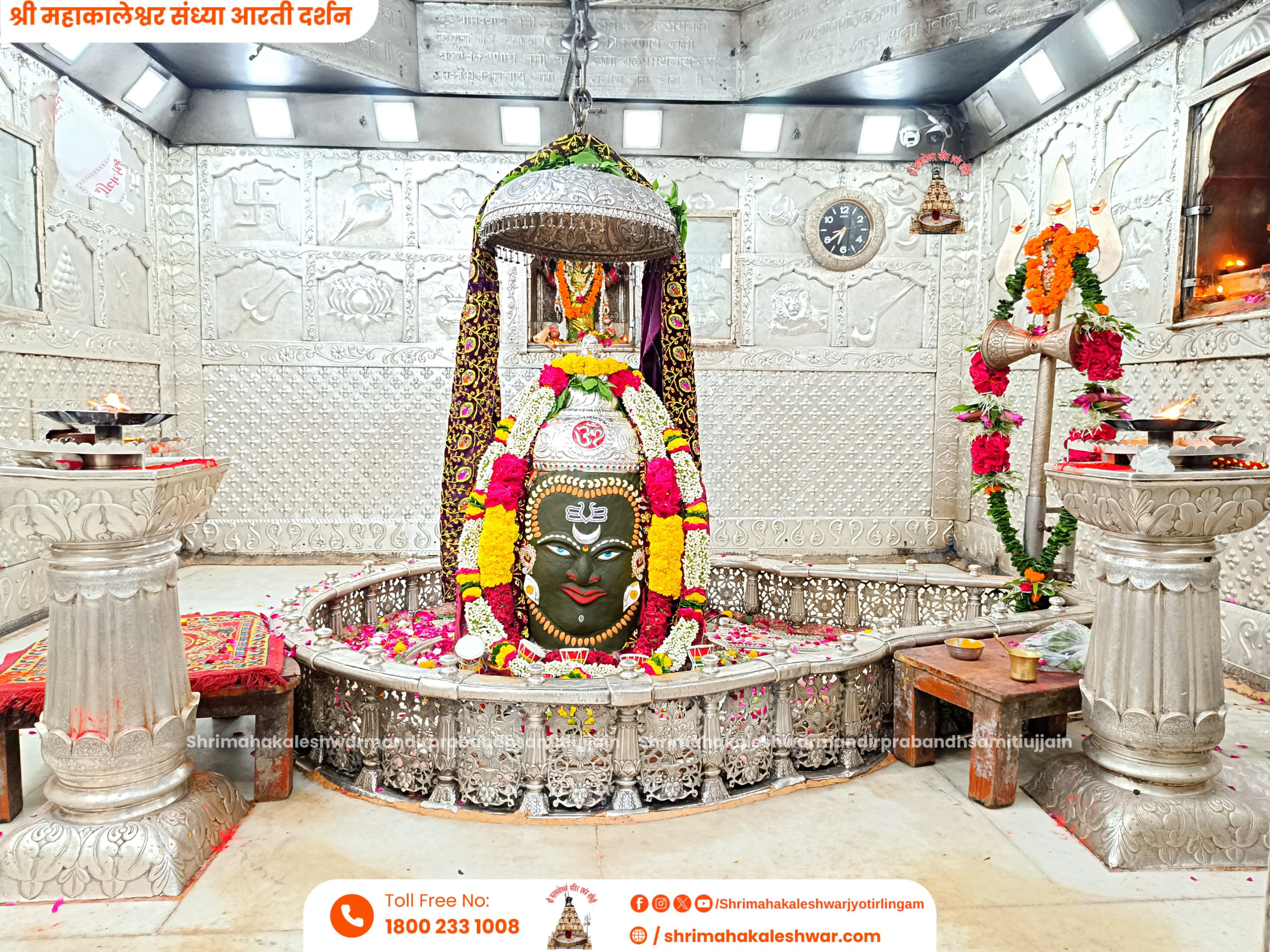 पहली सवारी वैदिक थीम पर, दूसरी में होंगे लोक नृत्य * तीसरी सवारी बैण्डों की धुनों और चौथी होगी पर्यटन पर * पांचवी सवारी की थीम कृष्ण पाथेय पर * राजसी सवारी सजेगी 70 से अधिक भजन मण्डलियों से पहली सवारी वैदिक थीम पर, दूसरी में होंगे लोक नृत्य * तीसरी सवारी बैण्डों की धुनों और चौथी होगी पर्यटन पर * पांचवी सवारी की थीम कृष्ण पाथेय पर * राजसी सवारी सजेगी 70 से अधिक भजन मण्डलियों से
