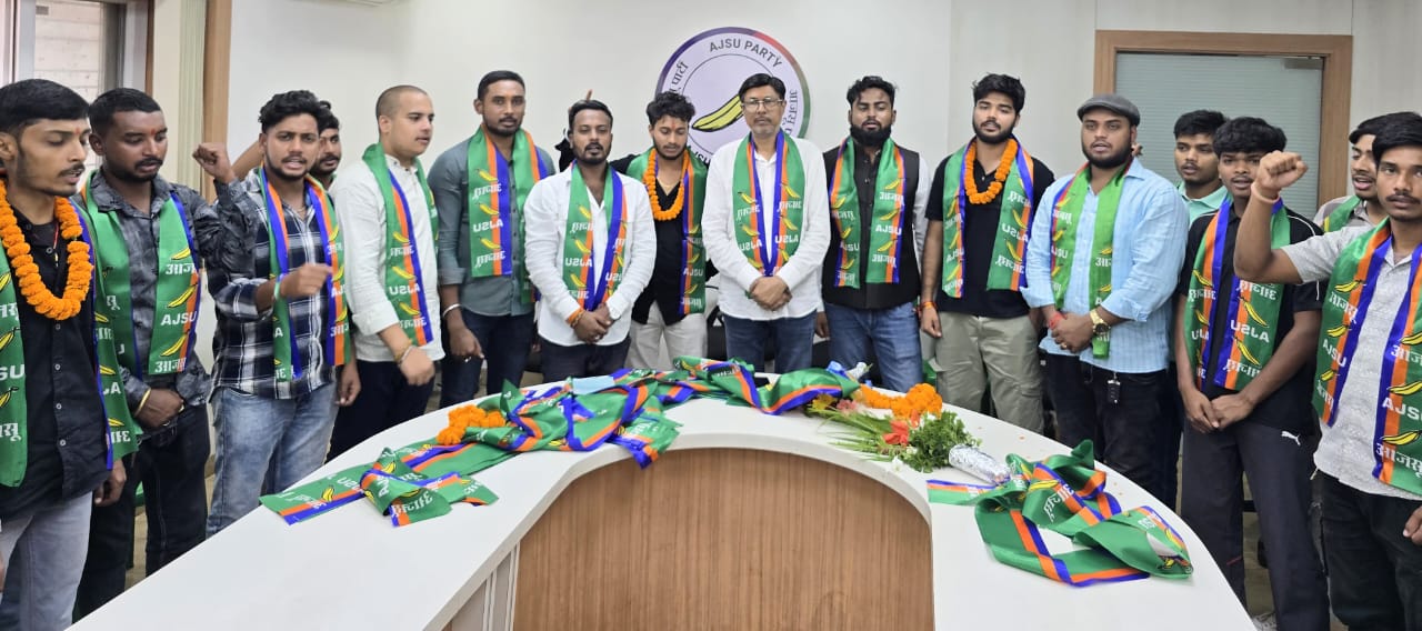 आजसू के मिलन समारोह की तस्वीर आजसू के मिलन समारोह की तस्वीर