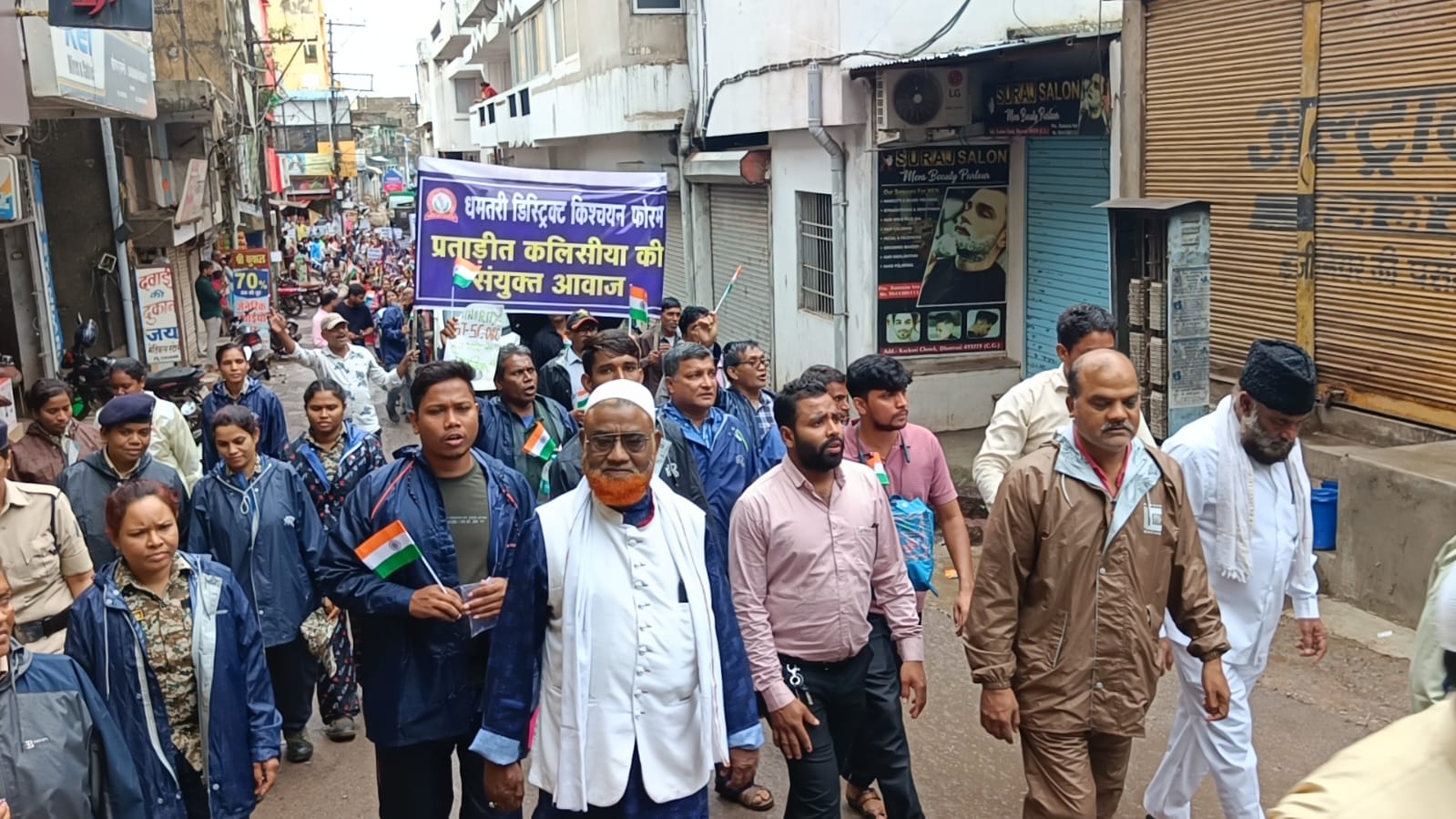 मूल निवासी संघ ने शहर में निकाली रैली। मूल निवासी संघ ने शहर में निकाली रैली।