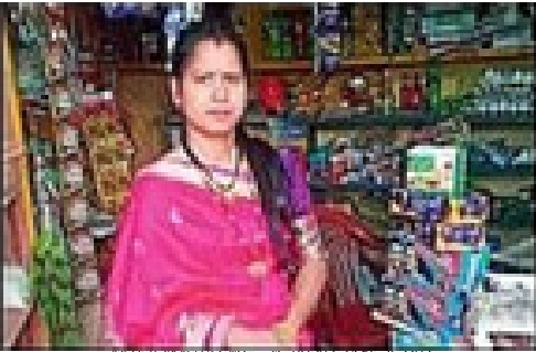 ममता आर्या ममता आर्या