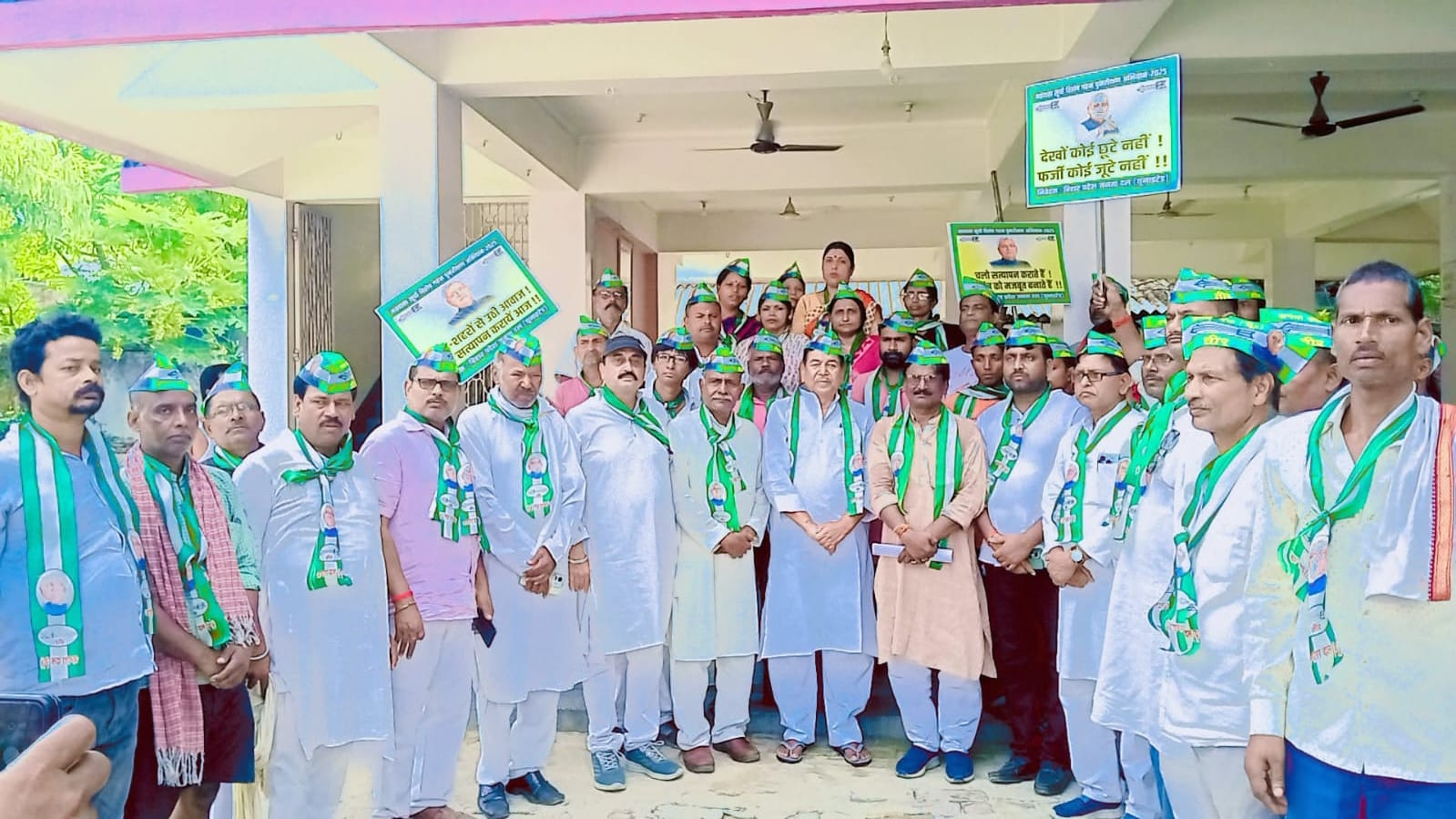 साइकिल रैली साइकिल रैली
