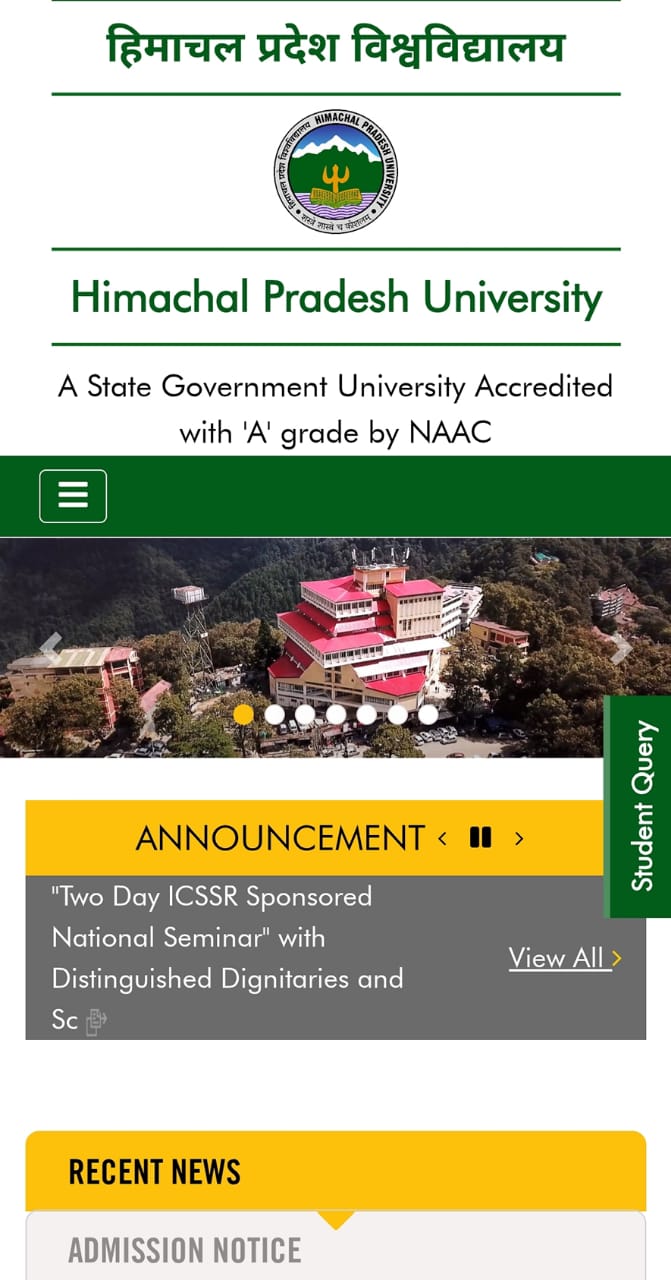 हिमाचल यूनिवर्सिटी वेबसाइट बहाल हिमाचल यूनिवर्सिटी वेबसाइट बहाल