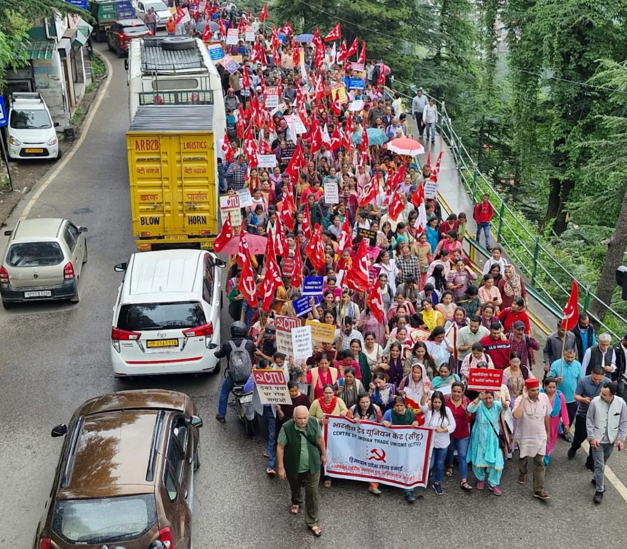 ट्रेड यूनियन का प्रदर्शन ट्रेड यूनियन का प्रदर्शन