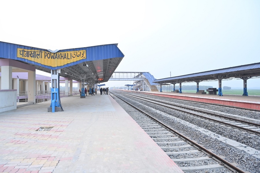 পৌআখালি ৰেলৱে ষ্টেচন