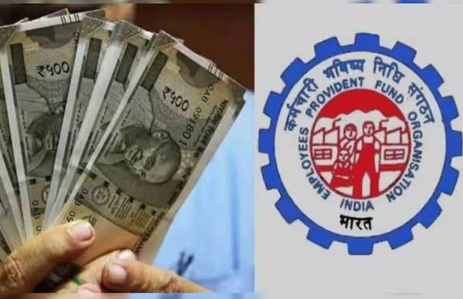 पीएफ की राशि पीएफ की राशि