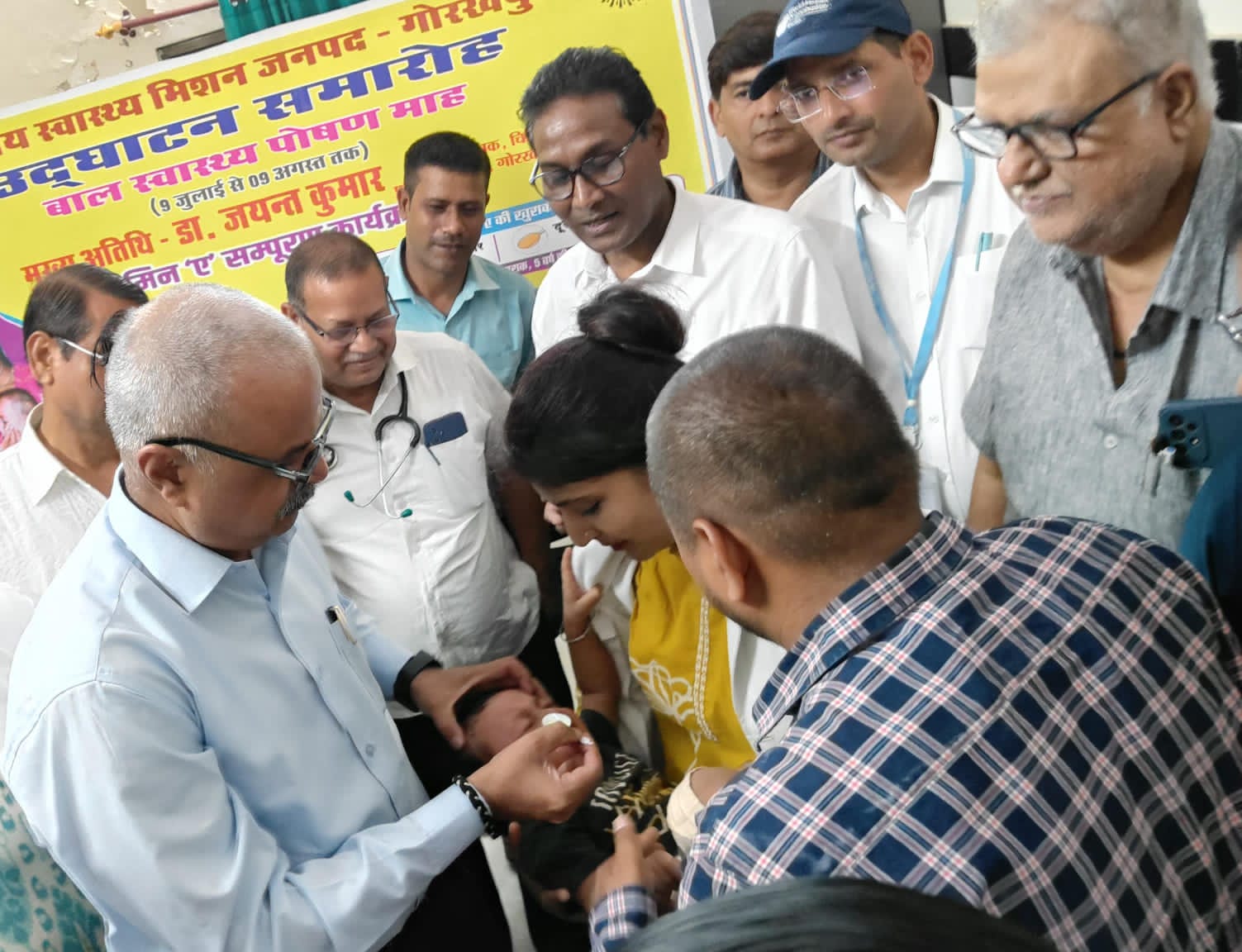 जिले में शुरू हुआ बाल स्वास्थ्य पोषण माह, 5.76 लाख बच्चों को विटामिन ए की दवा पिलाने का लक्ष्य*