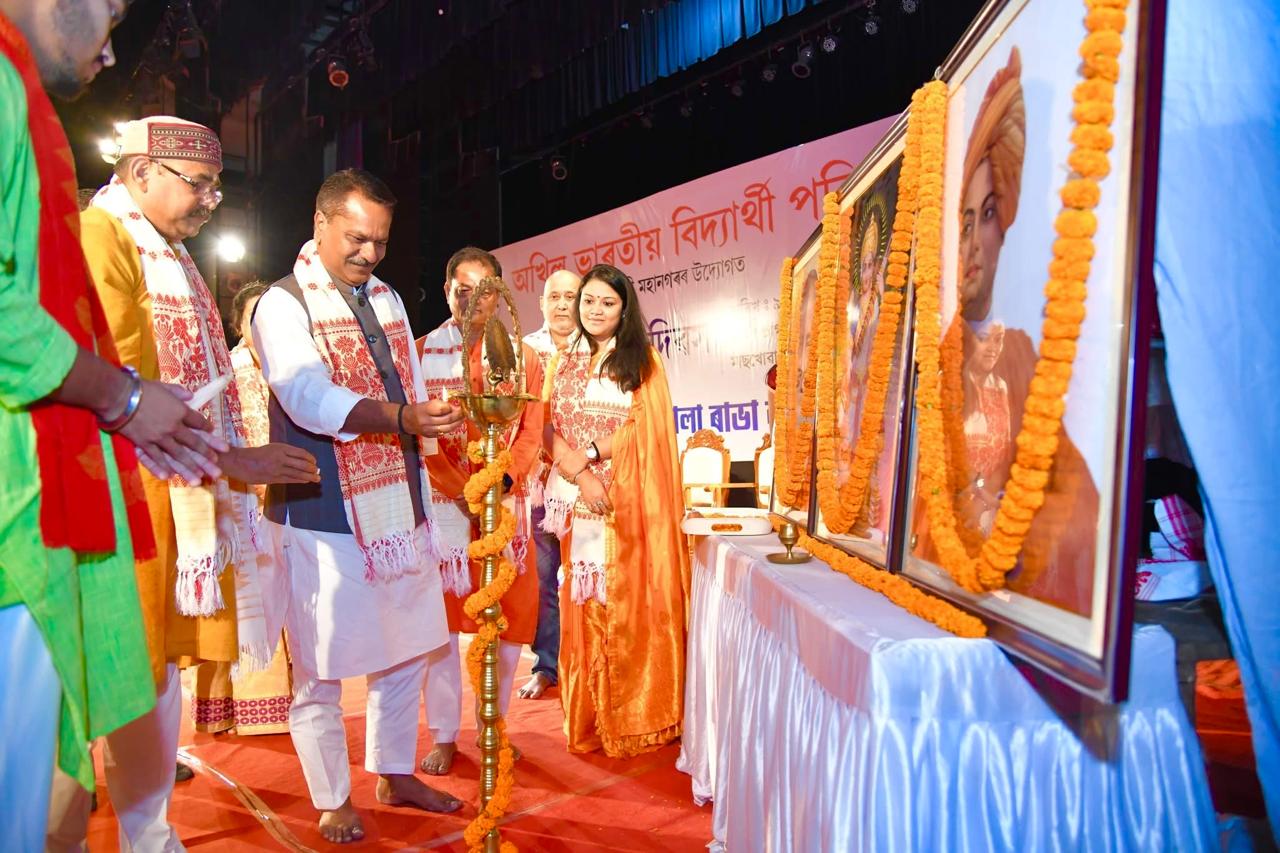 अभाविप गुवाहाटी महानगर द्वारा मनाए गए 77वें स्थापना दिवस समारोह की तस्वीर। अभाविप गुवाहाटी महानगर द्वारा मनाए गए 77वें स्थापना दिवस समारोह की तस्वीर।