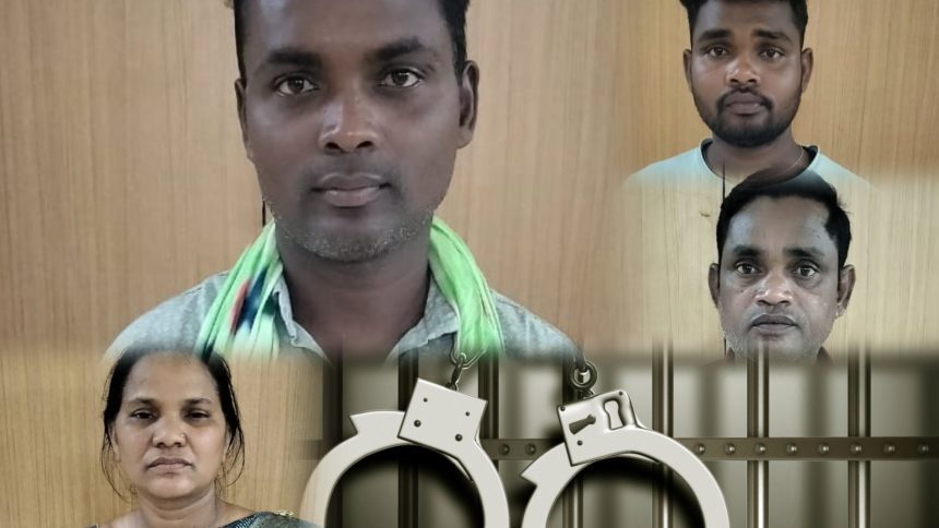 पुलिस के गिरफ्त में आरोपीगण पुलिस के गिरफ्त में आरोपीगण