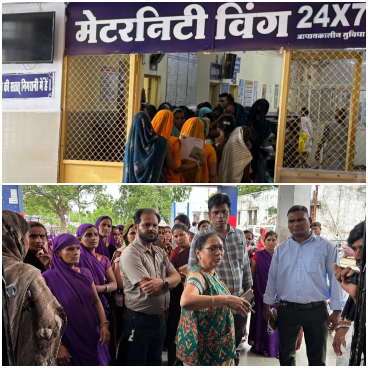 देखकर सीएमएचओ ने जताई नाराजगी, सुधार के दिए निर्देश देखकर सीएमएचओ ने जताई नाराजगी, सुधार के दिए निर्देश