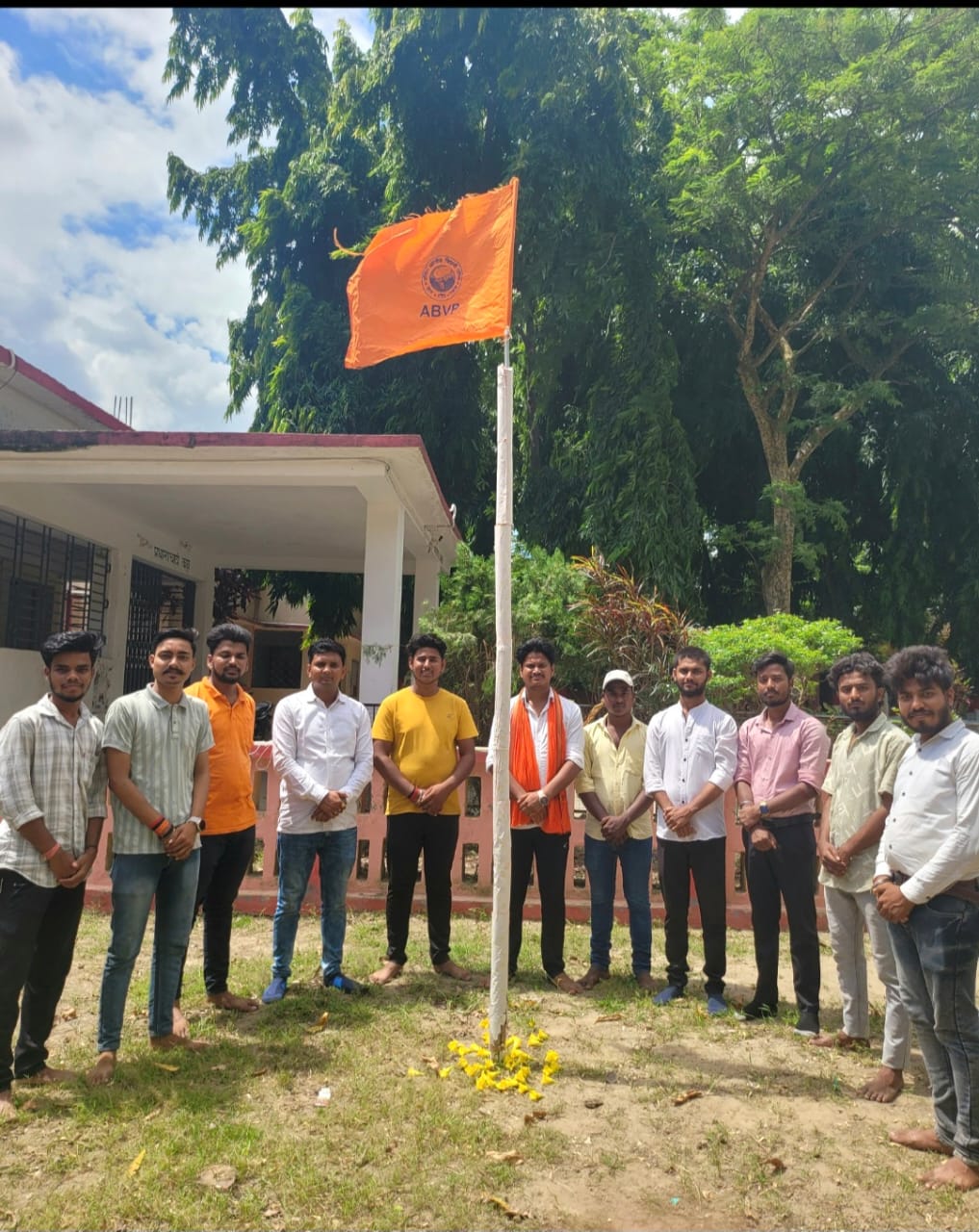अररिया फोटो:विद्यार्थी परिषद का झंडोत्तोला अररिया फोटो:विद्यार्थी परिषद का झंडोत्तोला