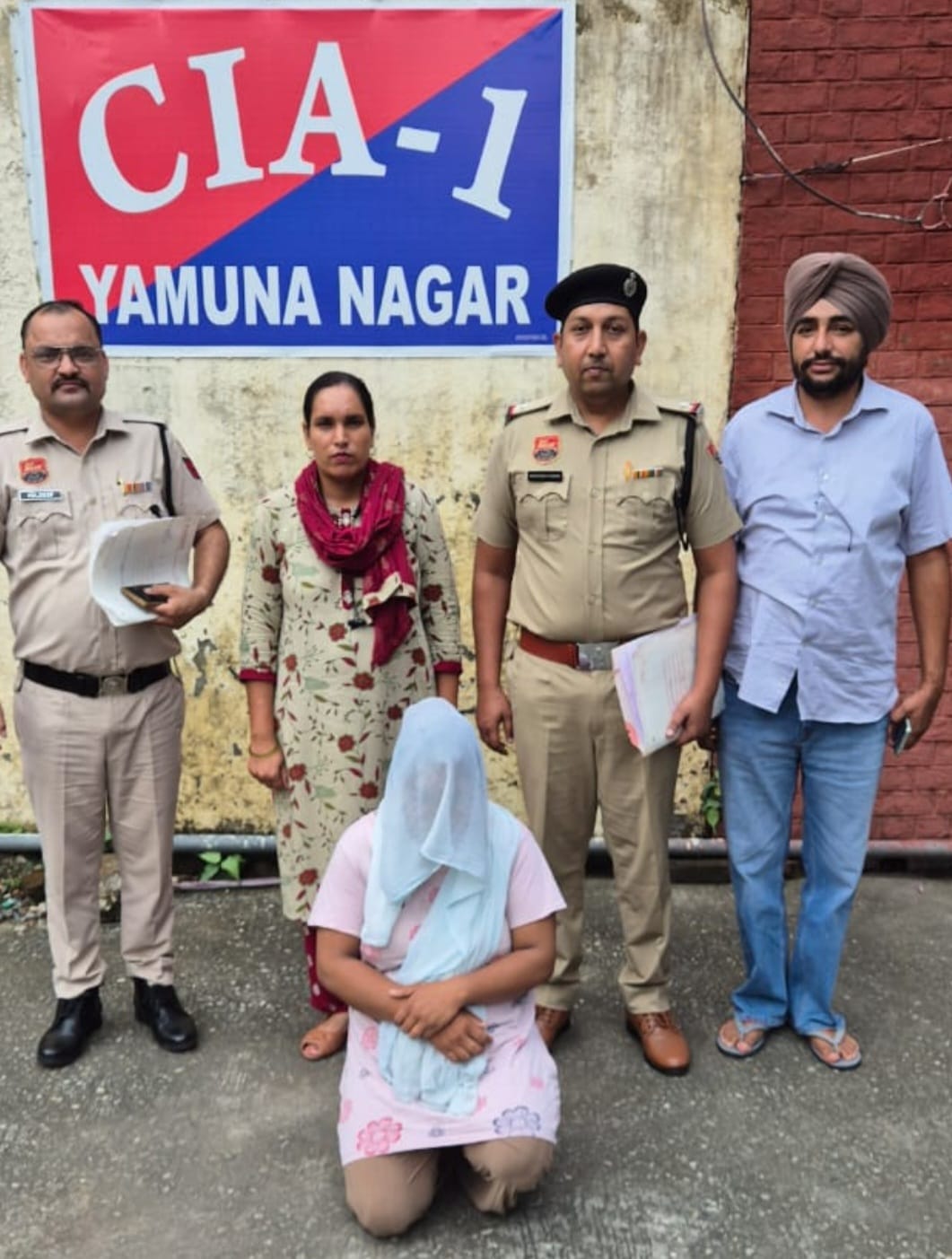 यमुनानगर पुलिस द्वारा गिरफ्तार आरोपी यमुनानगर पुलिस द्वारा गिरफ्तार आरोपी