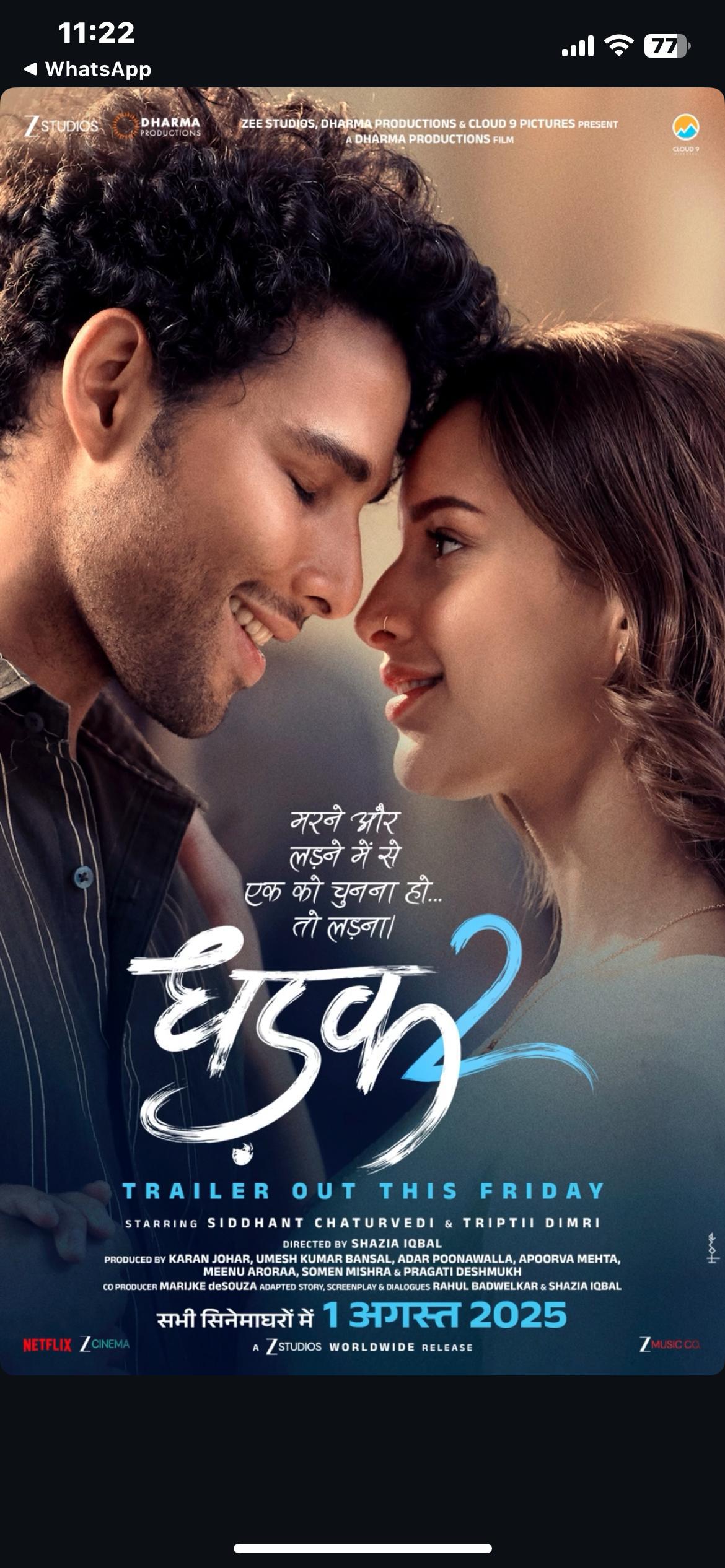 धड़क 2 धड़क 2