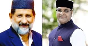 उज्जैन में महाकाल सवारी के दिन स्कूलों में छुट्टी में बदलाव पर तेज हुई सियासत उज्जैन में महाकाल सवारी के दिन स्कूलों में छुट्टी में बदलाव पर तेज हुई सियासत