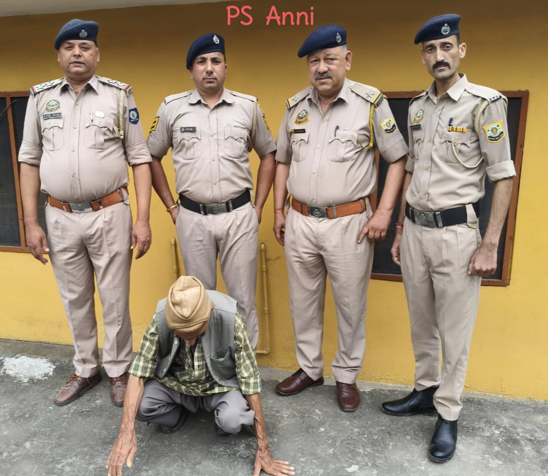 चरस के साथ चरस के साथ
