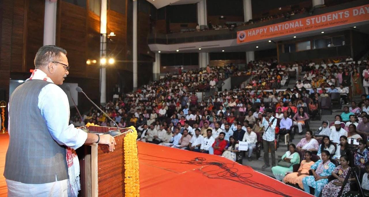 अभाविप गुवाहाटी महानगर द्वारा मनाए गए 77वें स्थापना दिवस समारोह की तस्वीर। अभाविप गुवाहाटी महानगर द्वारा मनाए गए 77वें स्थापना दिवस समारोह की तस्वीर।