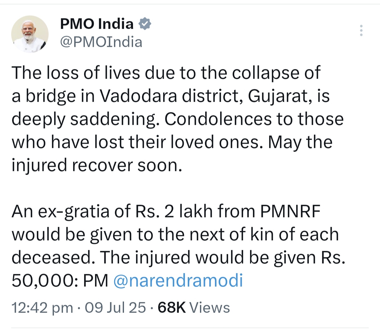 PMO PMO
