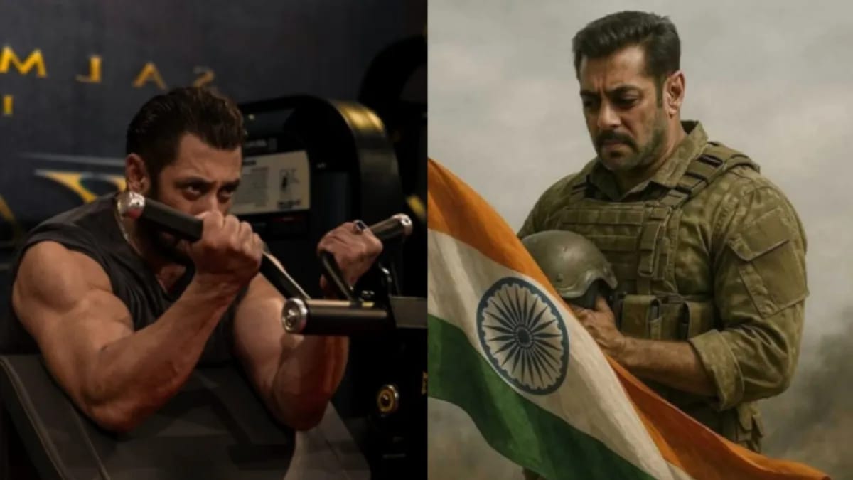 सलमान खान सलमान खान