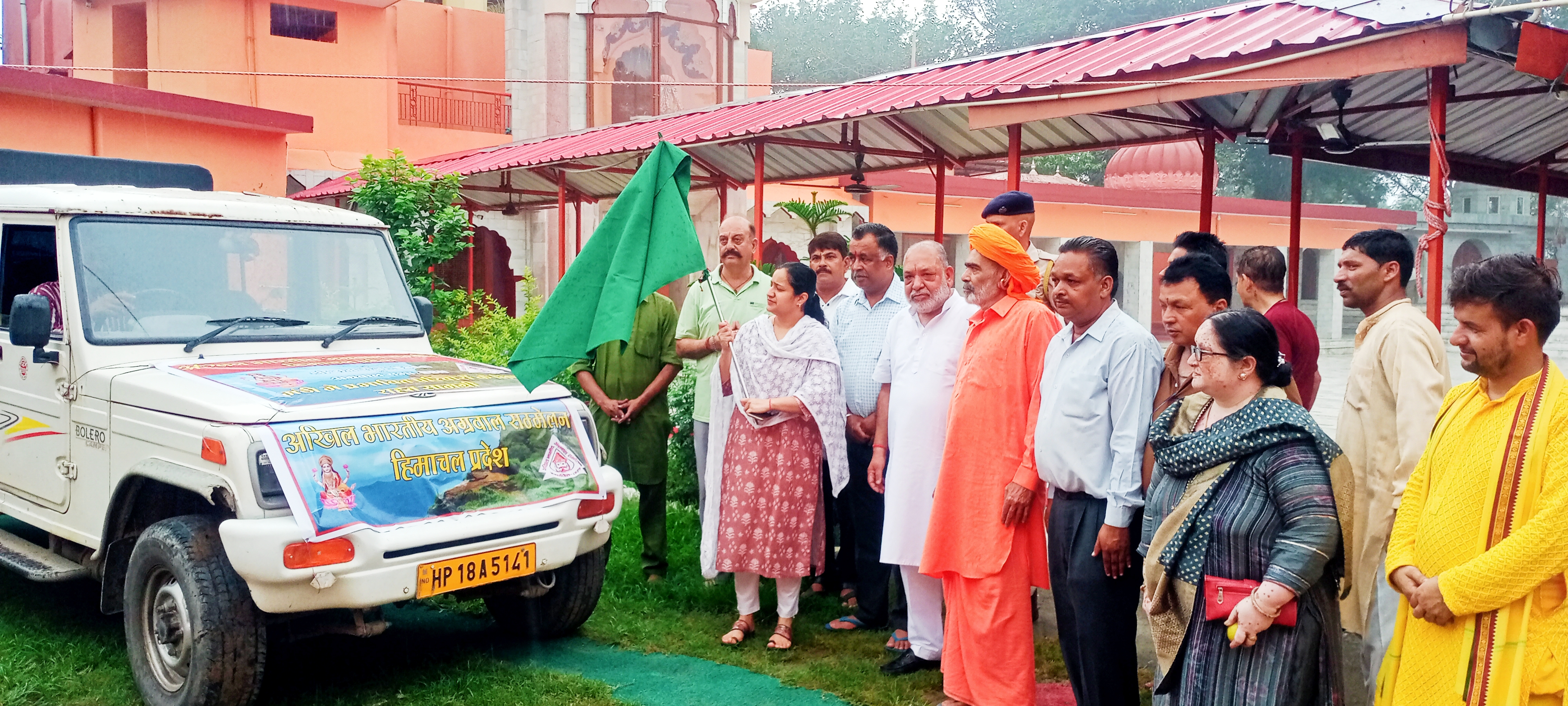 अखिल भारतीय अग्रवाल सम्मेलन ने मंडी के लिए नाहन व् बद्दी से भेजी राहत सामग्री अखिल भारतीय अग्रवाल सम्मेलन ने मंडी के लिए नाहन व् बद्दी से भेजी राहत सामग्री