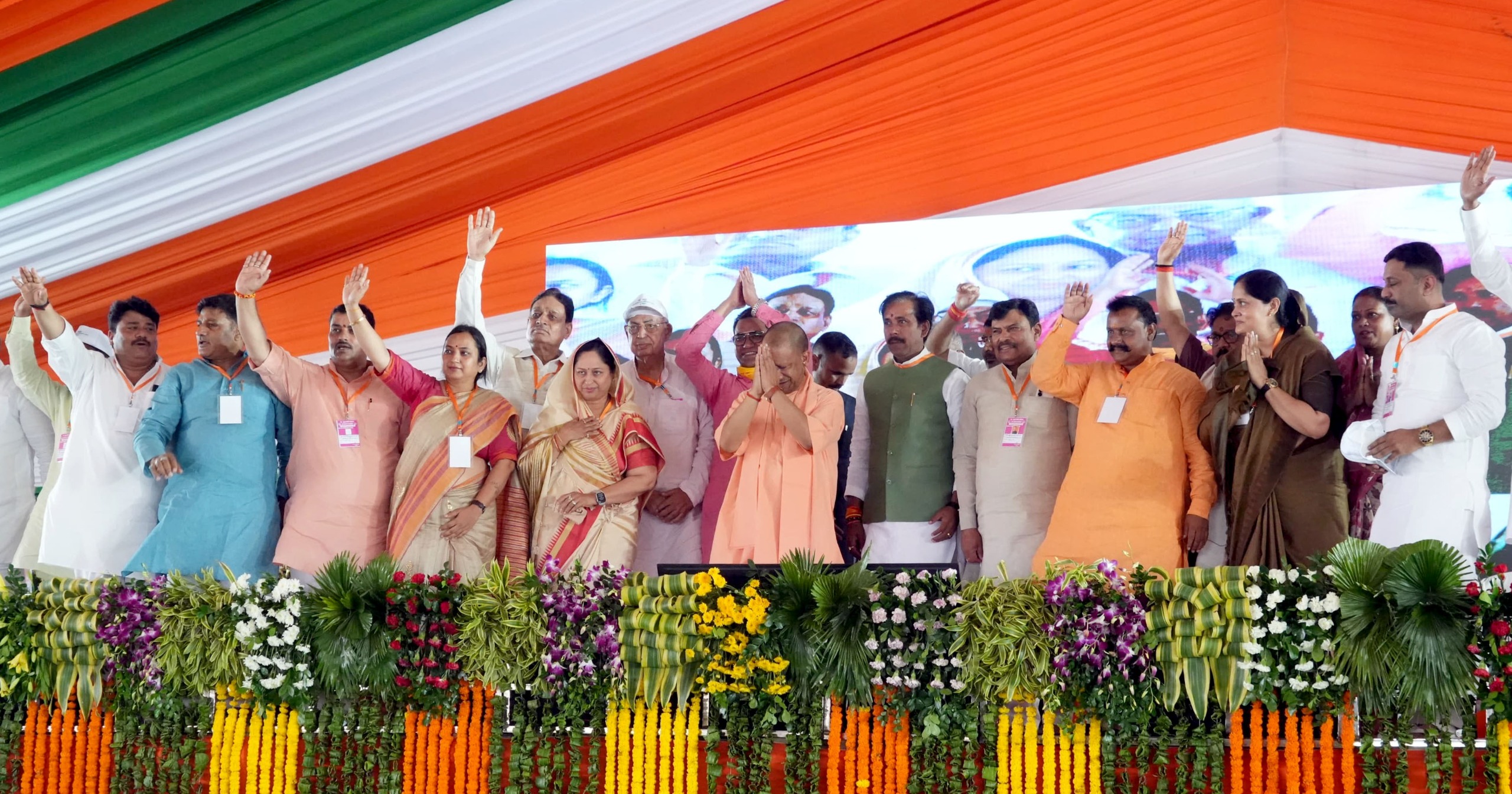 आज़मगढ़ 1 आज़मगढ़ 1