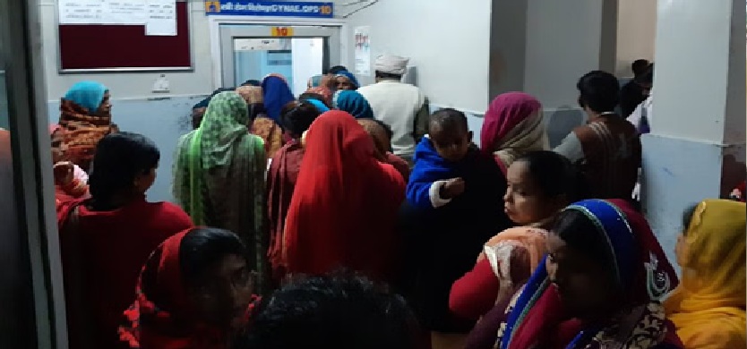 अल्मोड़ा सरकारी अस्पताल अल्मोड़ा सरकारी अस्पताल