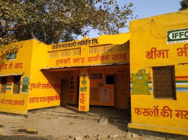 स्लॉट बुकिंग में उपज जीरो शो होने से किसान परेशान