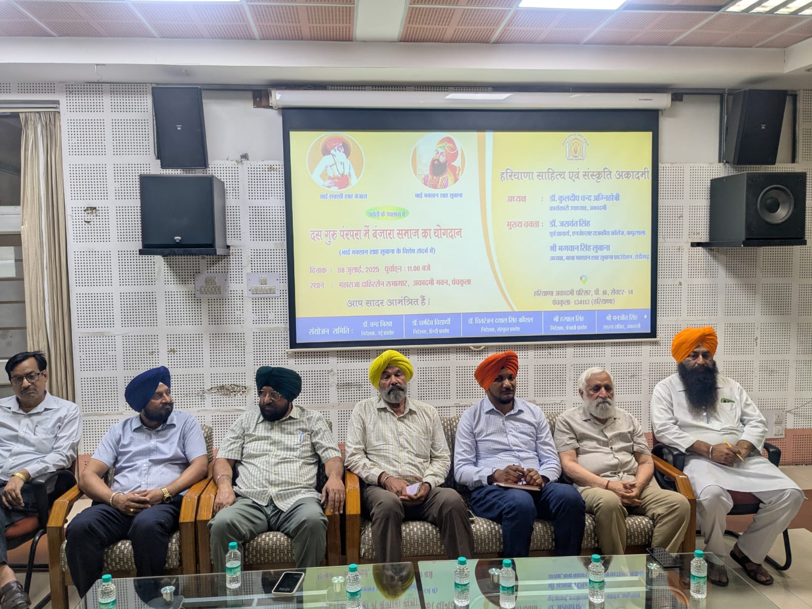 हरियाणा साहित्य अकादमी के कार्यकारी उपाध्यक्ष डॉ कुलदीप चंद अग्निहोत्री कार्यक्रम में भाग लेते हुए हरियाणा साहित्य अकादमी के कार्यकारी उपाध्यक्ष डॉ कुलदीप चंद अग्निहोत्री कार्यक्रम में भाग लेते हुए