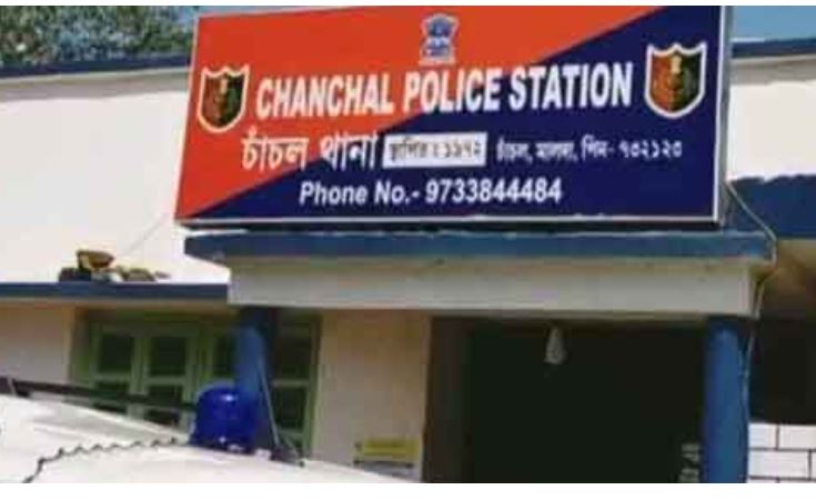 चंचल थाना चंचल थाना