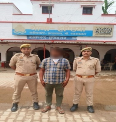 गिरफ्तार आरोपित का छाया चित्र गिरफ्तार आरोपित का छाया चित्र
