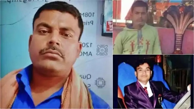 मृतकाें की फाइल फाेटाे मृतकाें की फाइल फाेटाे