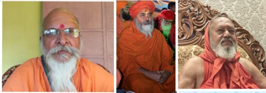 आश्रम प्रमुख आश्रम प्रमुख