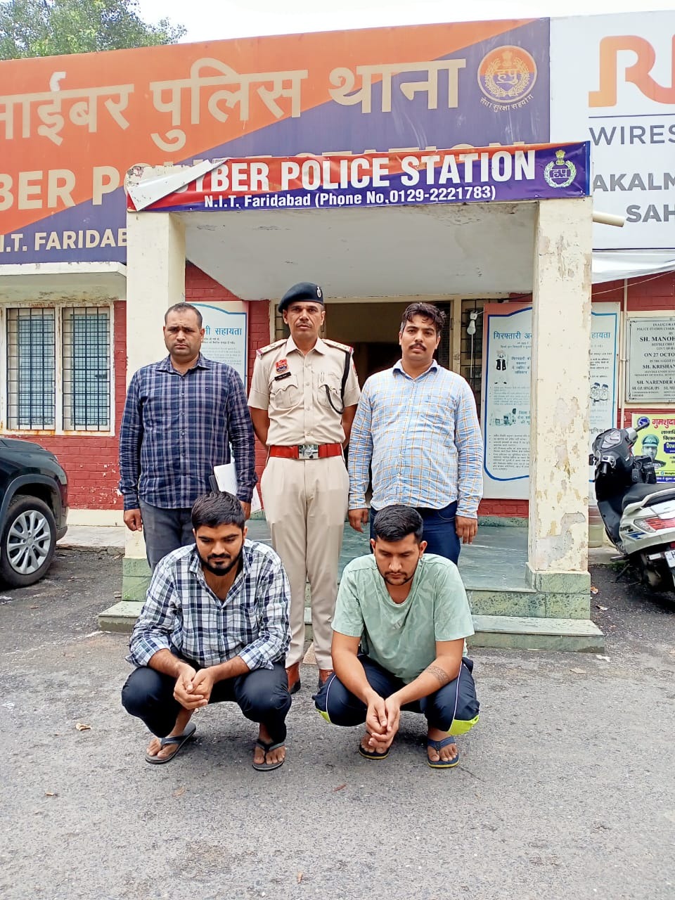 गिरफ्तार किए गए आरोपित गिरफ्तार किए गए आरोपित
