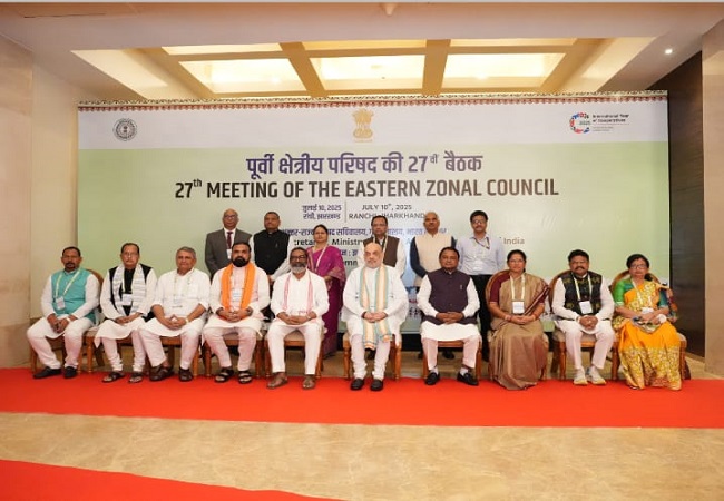 पूर्वी क्षेत्रीय परिषद की 27वीं बैठक में शामिल सदसयाें की सामूहिक फाेटाे पूर्वी क्षेत्रीय परिषद की 27वीं बैठक में शामिल सदसयाें की सामूहिक फाेटाे