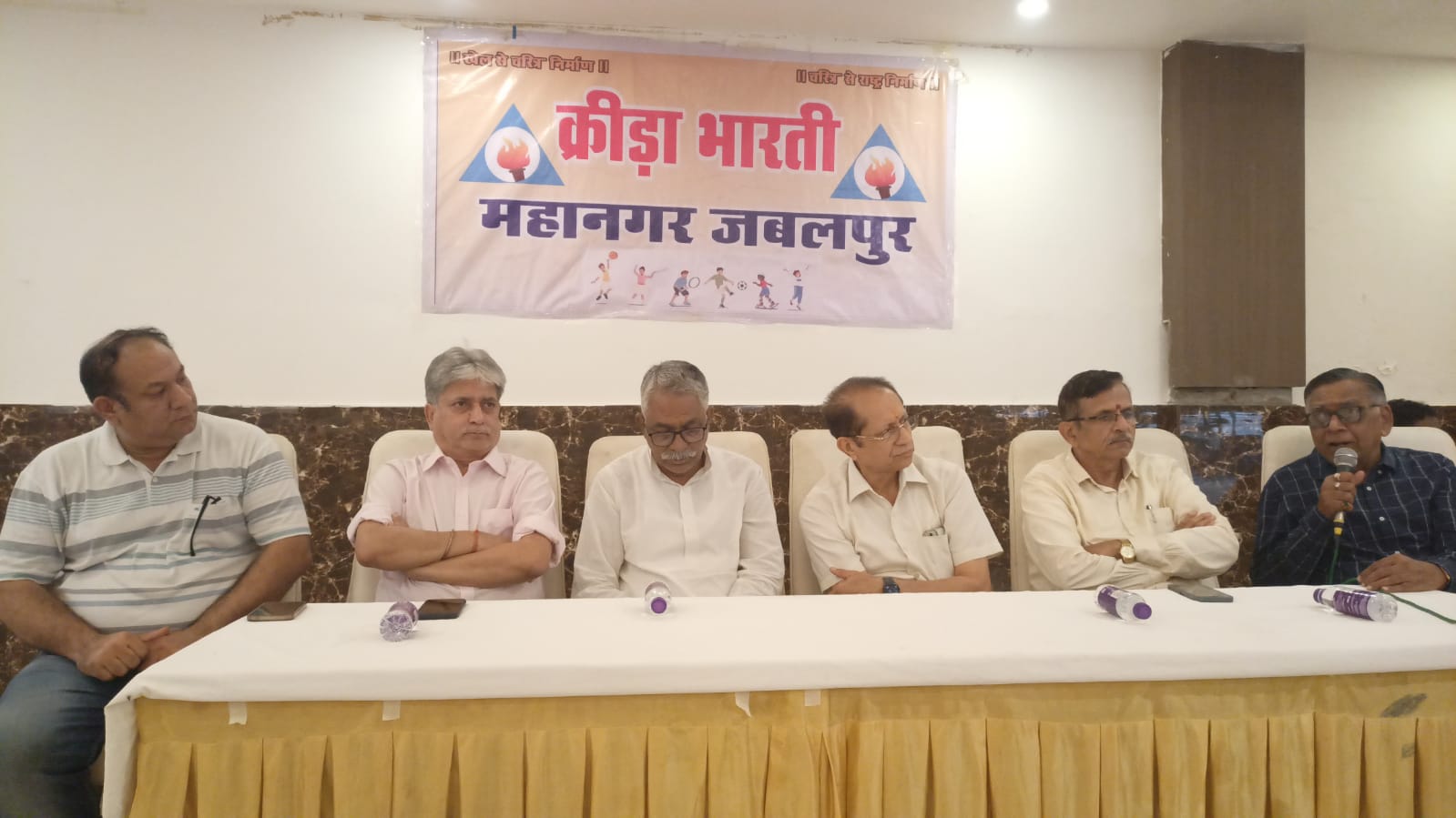 क्रीड़ा भारती द्वारा आयोजित पवन खिंड दौड़ 12 जुलाई को होगी क्रीड़ा भारती द्वारा आयोजित पवन खिंड दौड़ 12 जुलाई को होगी