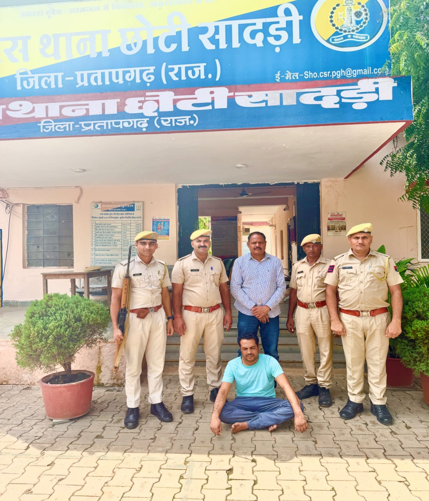 हथियार सप्लायर कुख्यात अपराधी सद्दाम गिरफ्तार हथियार सप्लायर कुख्यात अपराधी सद्दाम गिरफ्तार