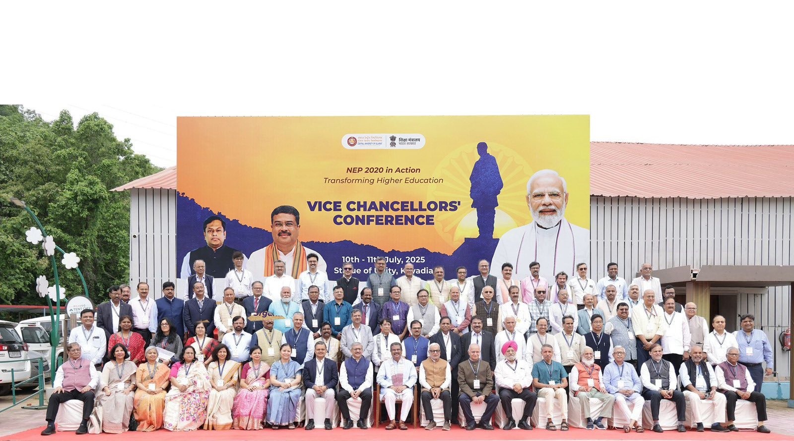 केंद्रीय विश्वविद्यालयों के कुलपतियों का सम्मेलन केंद्रीय विश्वविद्यालयों के कुलपतियों का सम्मेलन