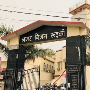 नगर निगम रुड़की नगर निगम रुड़की