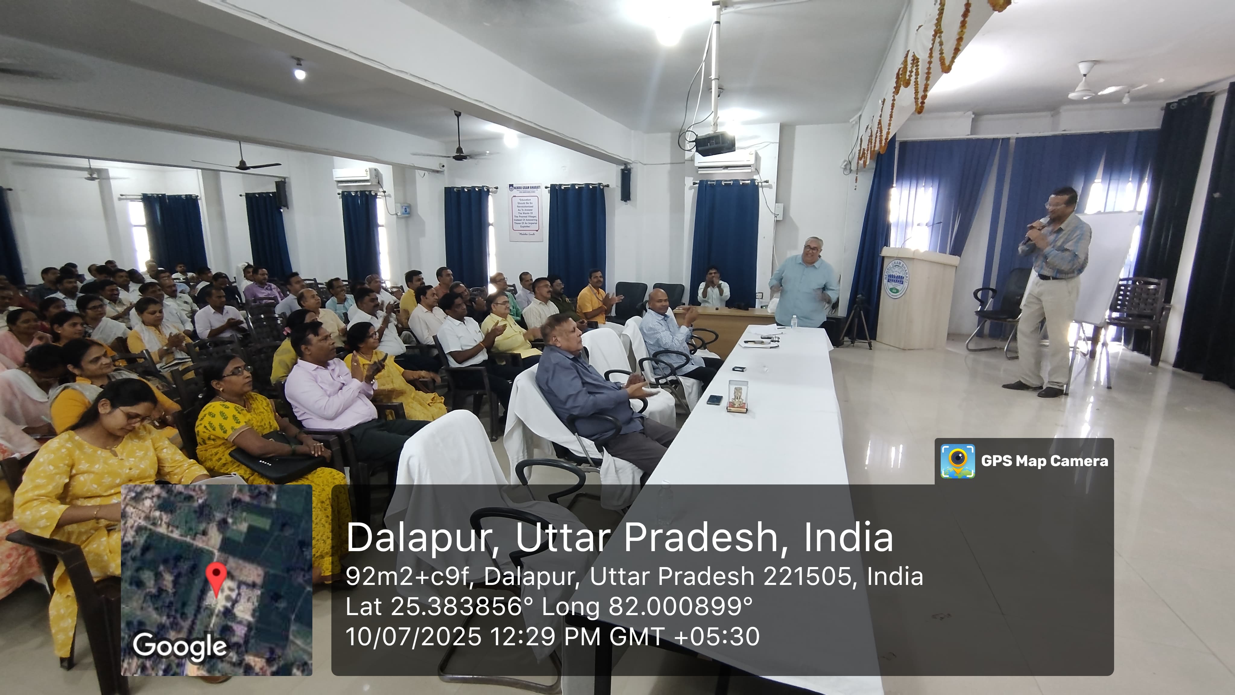 नेहरू ग्राम भारती मानित विश्वविद्यालय परिसर में आयोजित कार्यक्रम का छाया चित्र नेहरू ग्राम भारती मानित विश्वविद्यालय परिसर में आयोजित कार्यक्रम का छाया चित्र