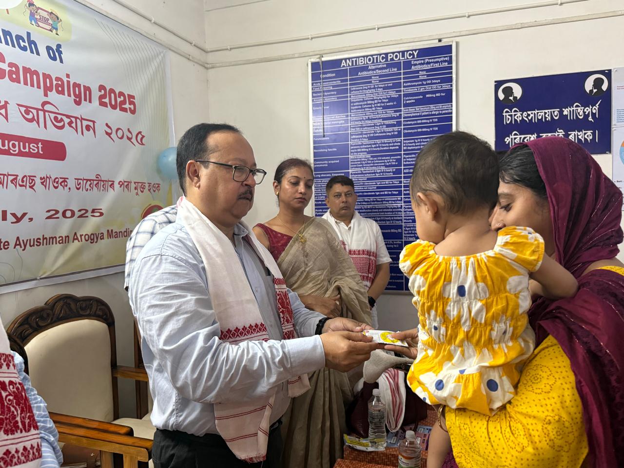 कामरूप महानगर ज़िले में भी आज से 'दस्त नियंत्रण अभियान' की शुरु