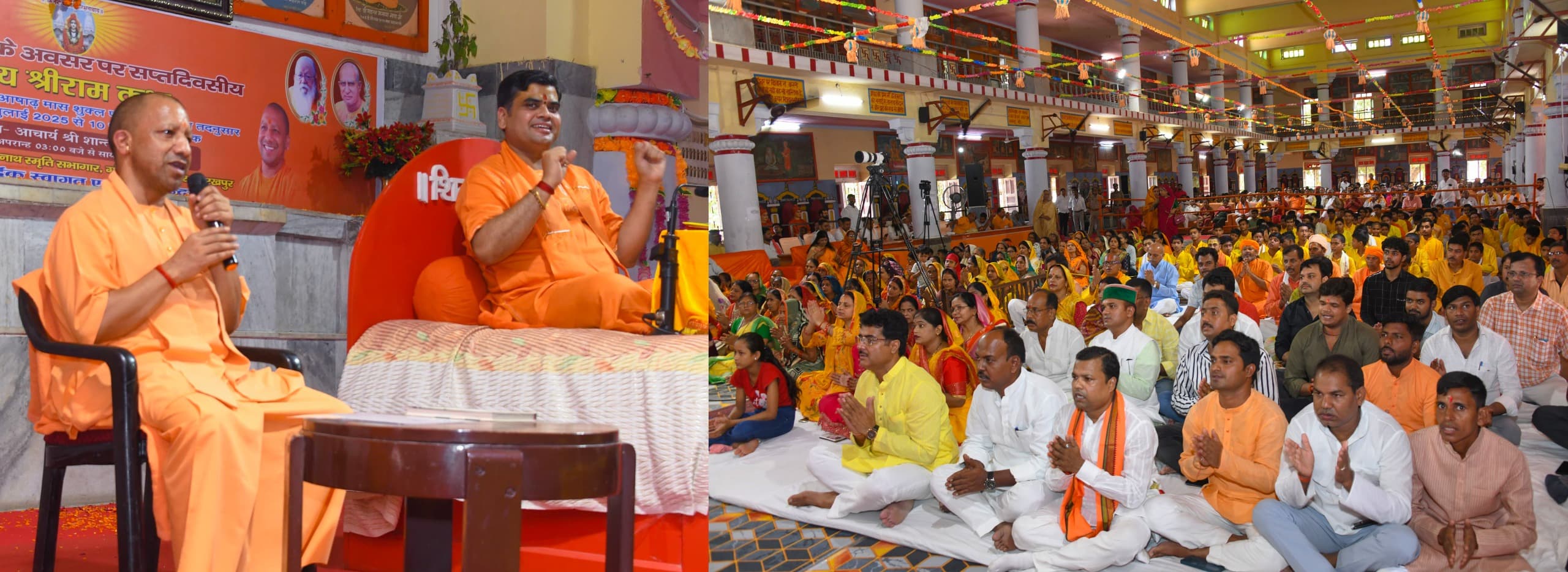 भगवान राम, कृष्ण व शंकर के बिना भारत का पत्ता भी नहीं हिल सकता :सीएम योगी*