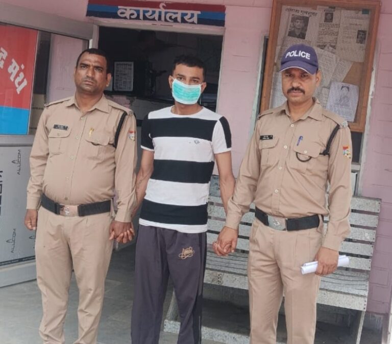 गिरफ्तार सचिन गिरफ्तार सचिन
