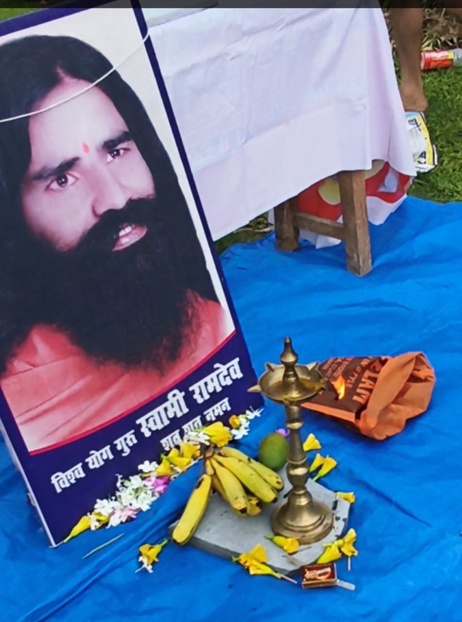 अररिया फोटो:योग गुरु रामदेव अररिया फोटो:योग गुरु रामदेव