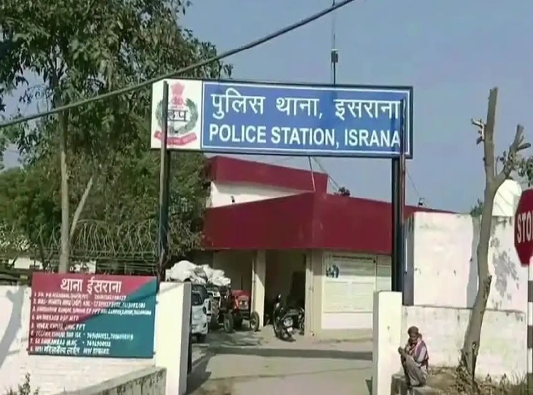 थाना इसराना पानीपत: फाइल फोटो थाना इसराना पानीपत: फाइल फोटो