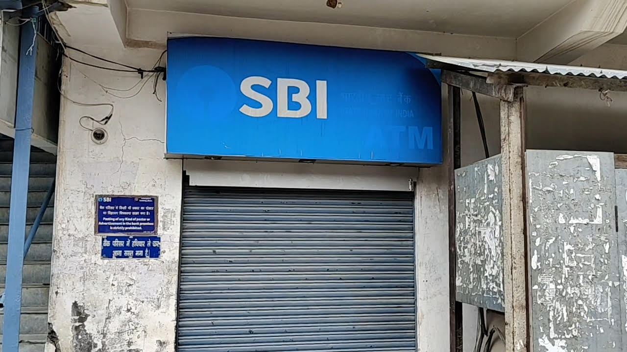 किलाड़ में एसबीआई का बंद पडा एटीएम किलाड़ में एसबीआई का बंद पडा एटीएम
