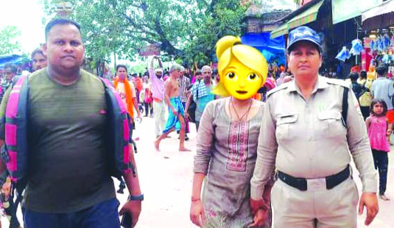 बचायी गयी महिला बचायी गयी महिला